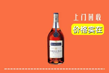 韶关市始兴回收蓝带